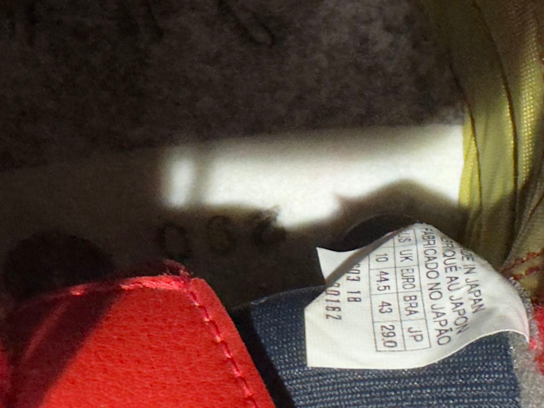 Mizuno モレリア2サッカーシューズ レッド 29.0cm