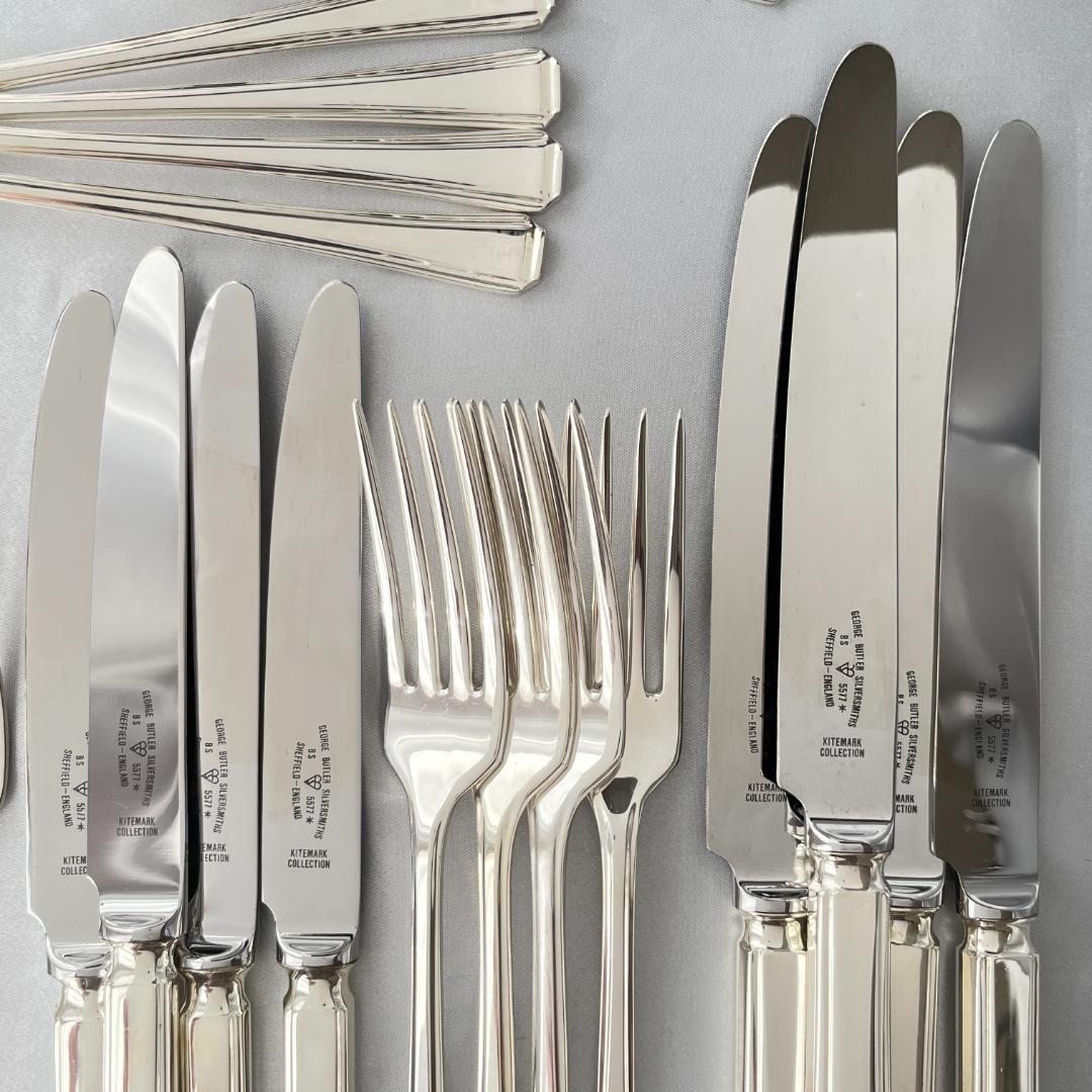 【英国】 アールデコ ディナーセット 4名用30本組 A1プレート