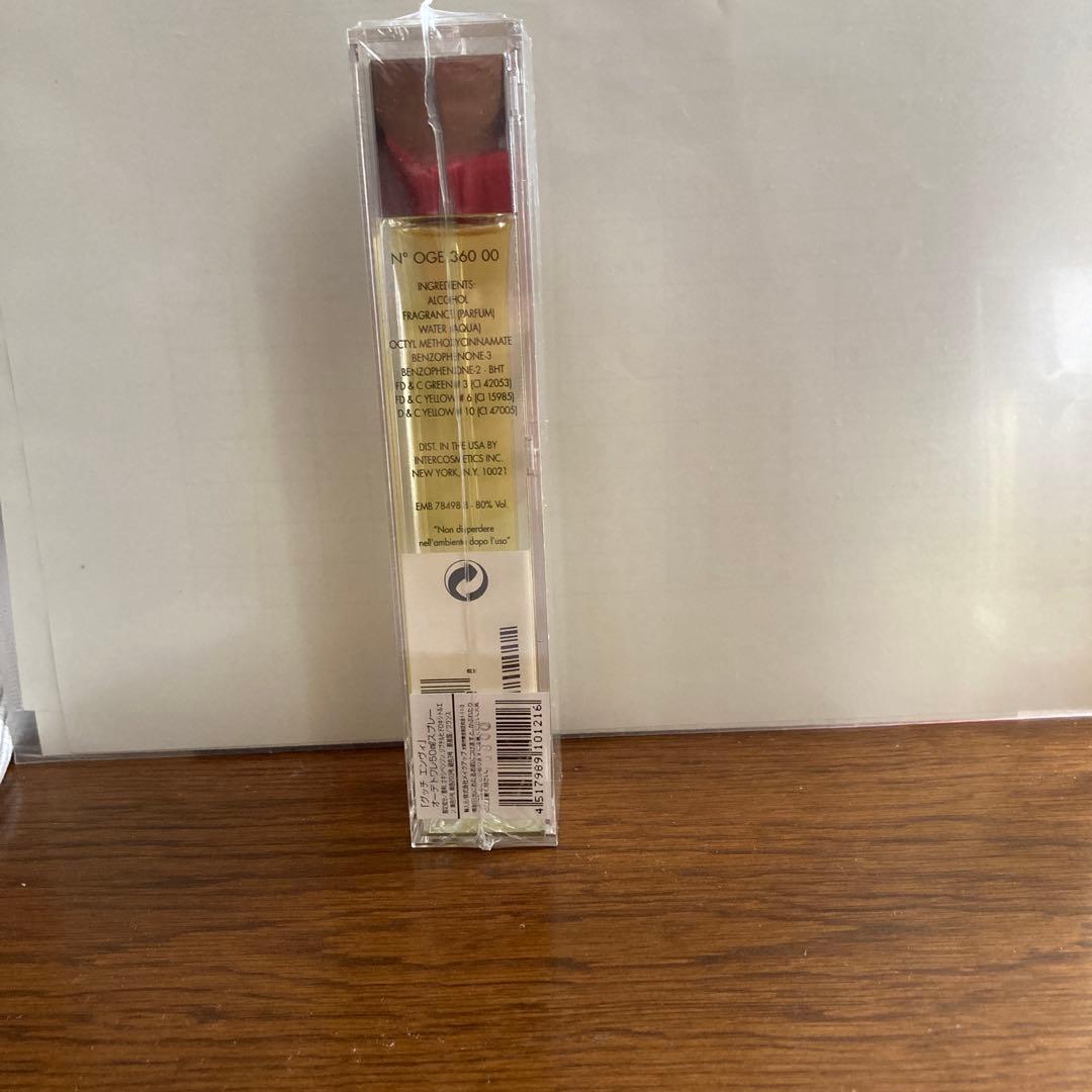 GUCCI ENVY 香水 50ml & 30ml セット