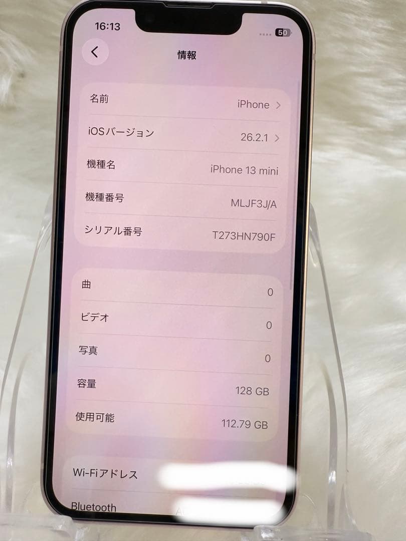 iphone 13mini 128GBピンク SIMフリー 国内版 SIMフリー