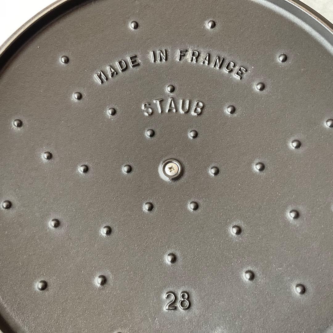staub ストウブ　ニダベイユ ソテーバン 28cm