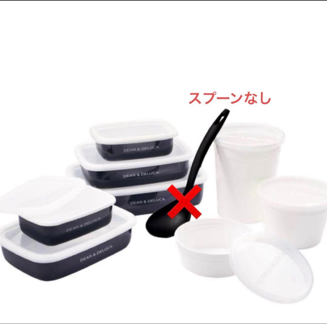 【ふーこ様お取り置き中】ホーローコンテナー&フードコンテナーセット