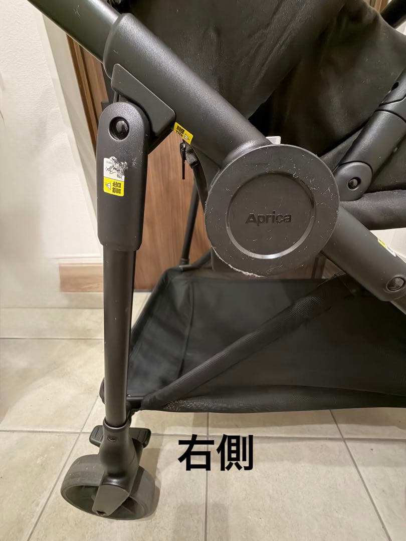 まる子:)【⭐︎純正レインカバー付⭐︎】アップリカ　ルーチェフリー ベージュ