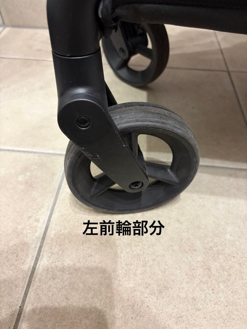 まる子:)【⭐︎純正レインカバー付⭐︎】アップリカ　ルーチェフリー ベージュ