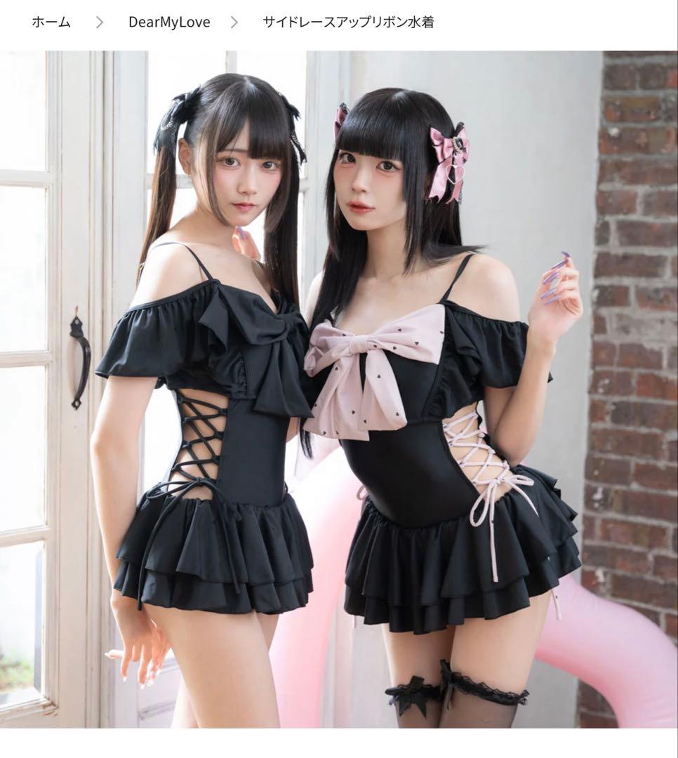 夢展望　サイドレースアップリボン水着　ブラック