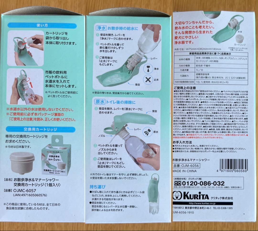 メガブロー ペットドライヤー プロ仕様 風量・温度無段階調節　おまけ付♪