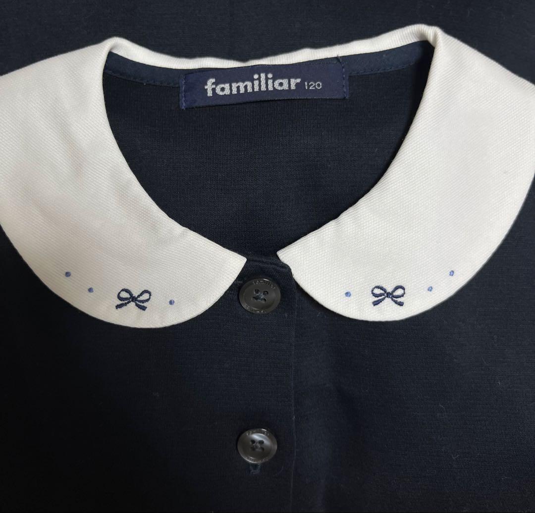 familiar フォーマルワンピース 120 ネイビー