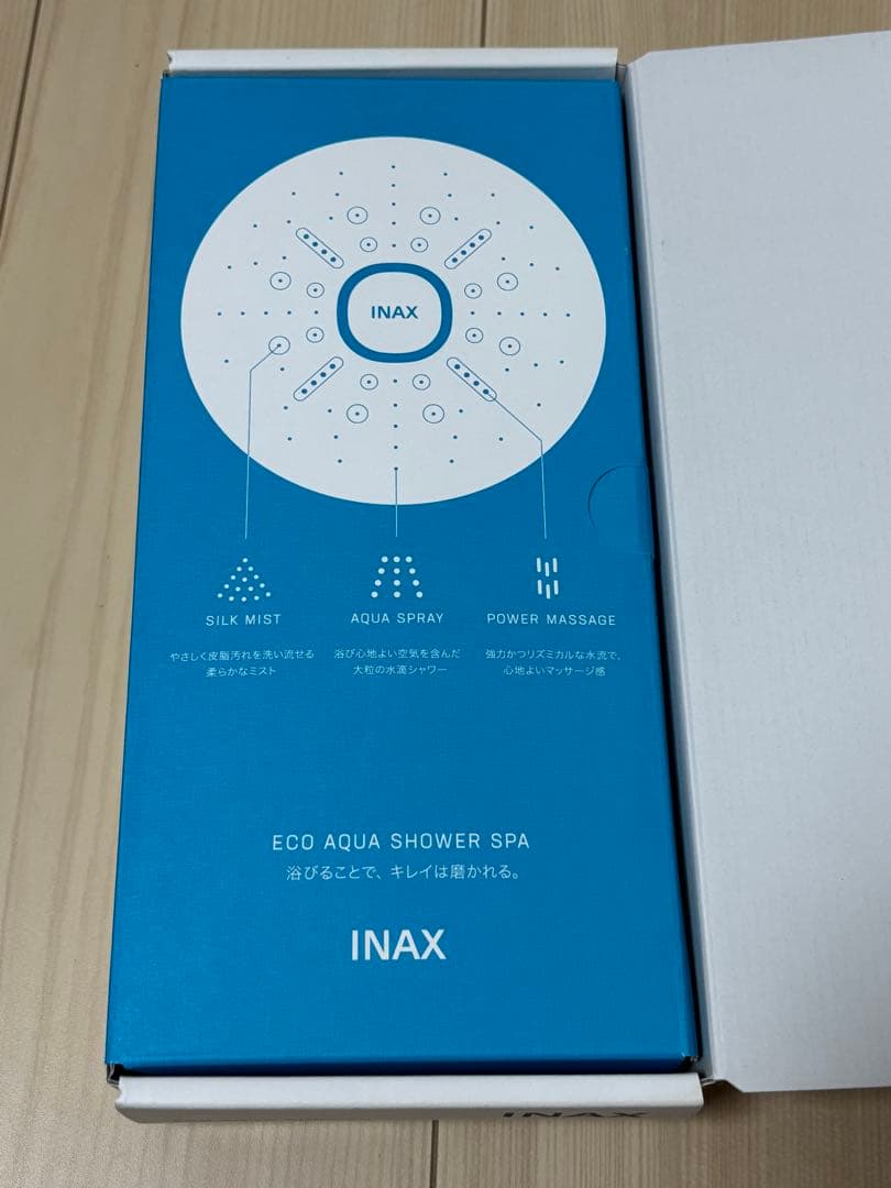 未使用 INAX エコアクアシャワーSPA 止水切替スイッチ無し シャワーヘッド
