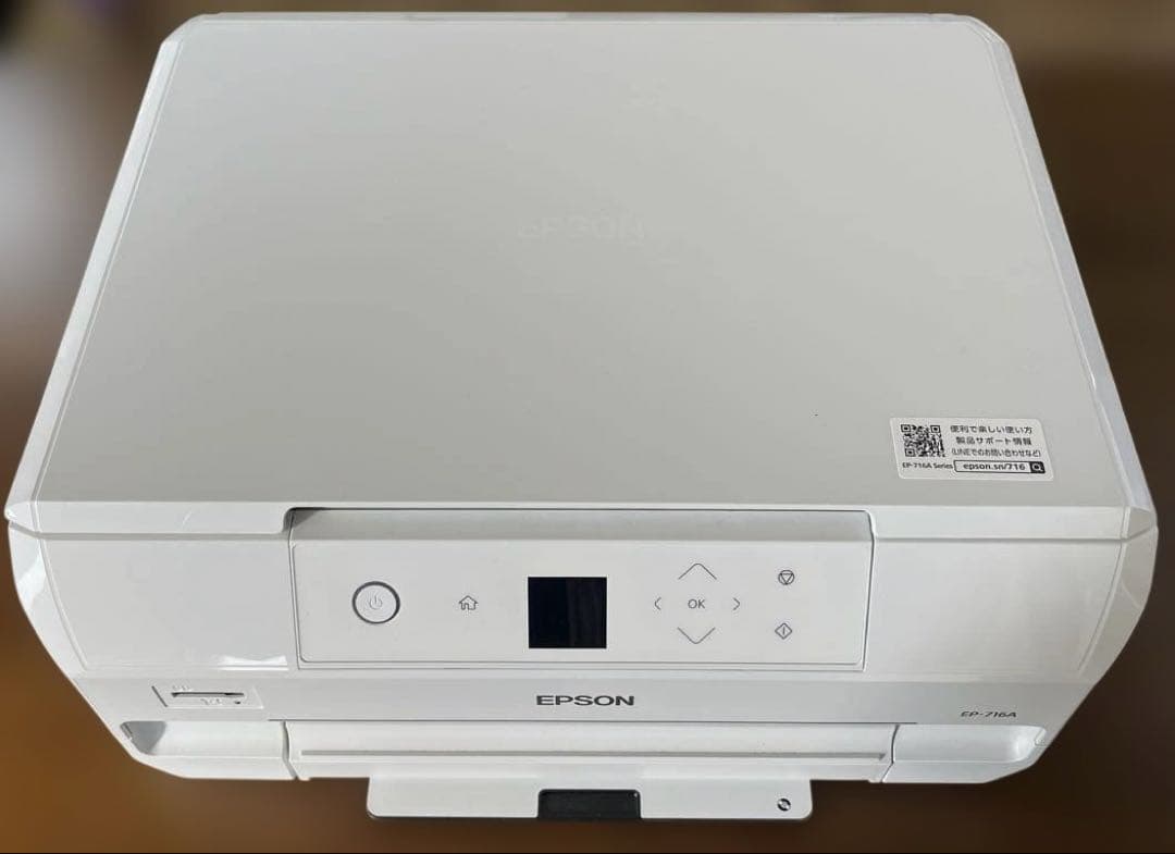 EPSON EP-716A インクジェットプリンター 本体