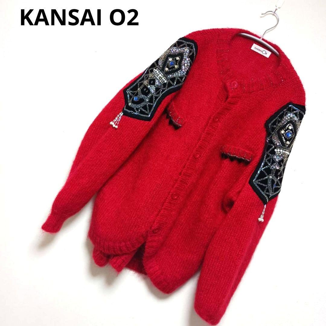 murakami様✨希少 山本寛斎KANSAI O2ヴィンテージカーディガン赤