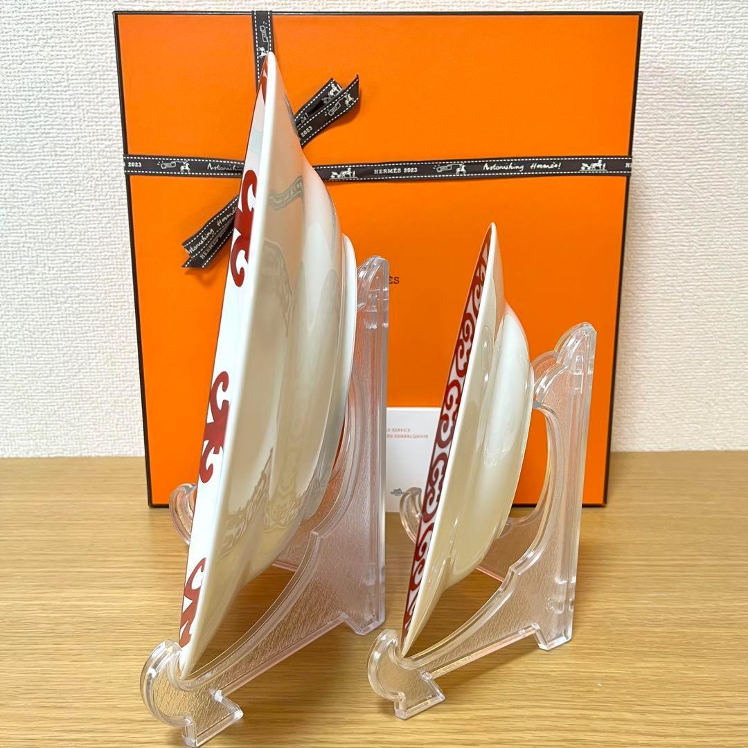 【新品　2枚　ギフト包装】エルメス　ガダルキヴィール　スーププレート