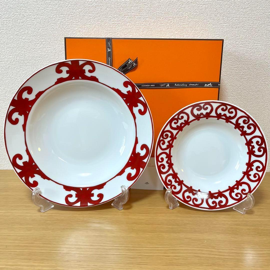 【新品　2枚　ギフト包装】エルメス　ガダルキヴィール　スーププレート