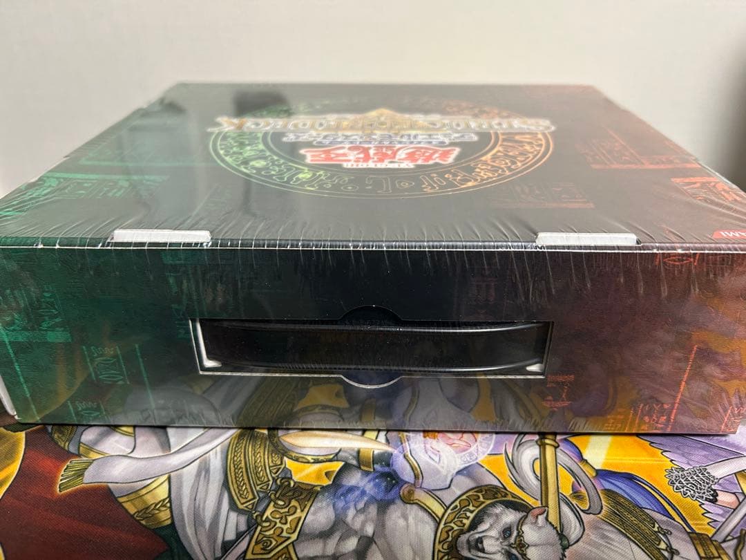 お*読様 遊戯王　デラックスセット　新品未開封　ストラクチャー　青眼の究極竜　レ