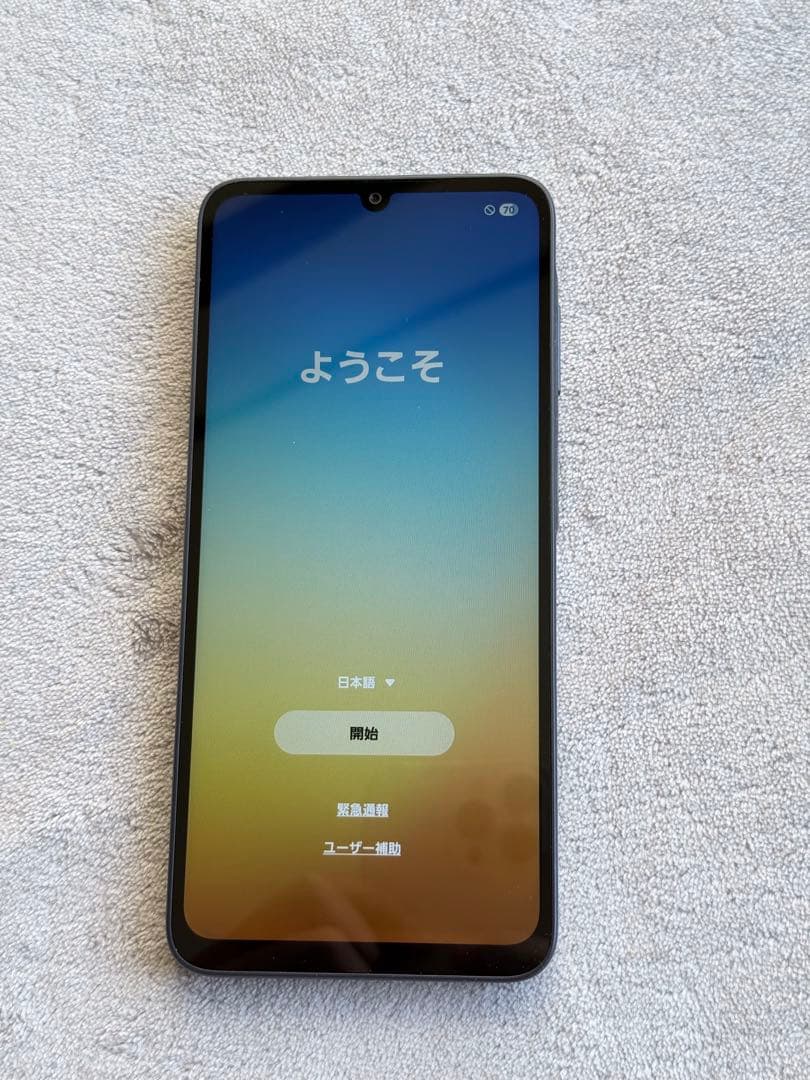 Samsung Galaxy A25 5G 本体 使用1ヶ月