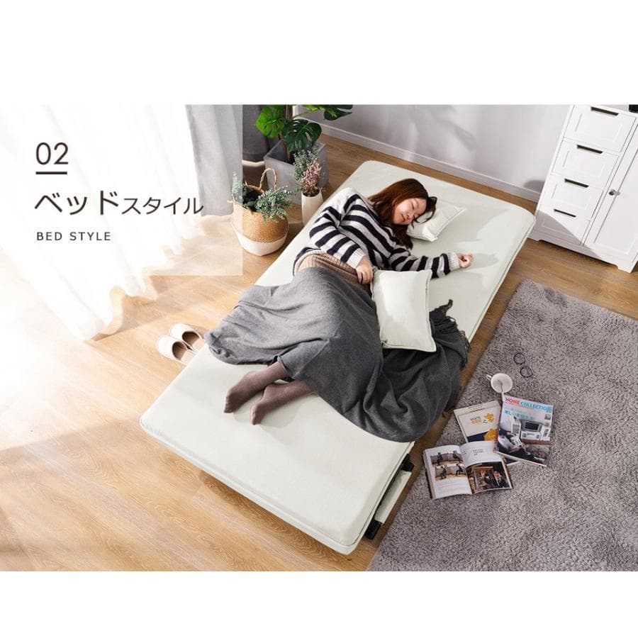 【ベージュ】折りたたみソファー ソファベッド　2人掛け 省スペース　硬め