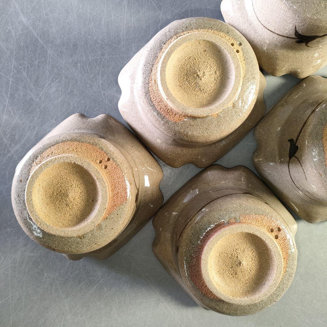 A1254-2/唐津焼/十四代中里太郎右衛門窯/絵唐津向付5客/共箱/懐石道具/