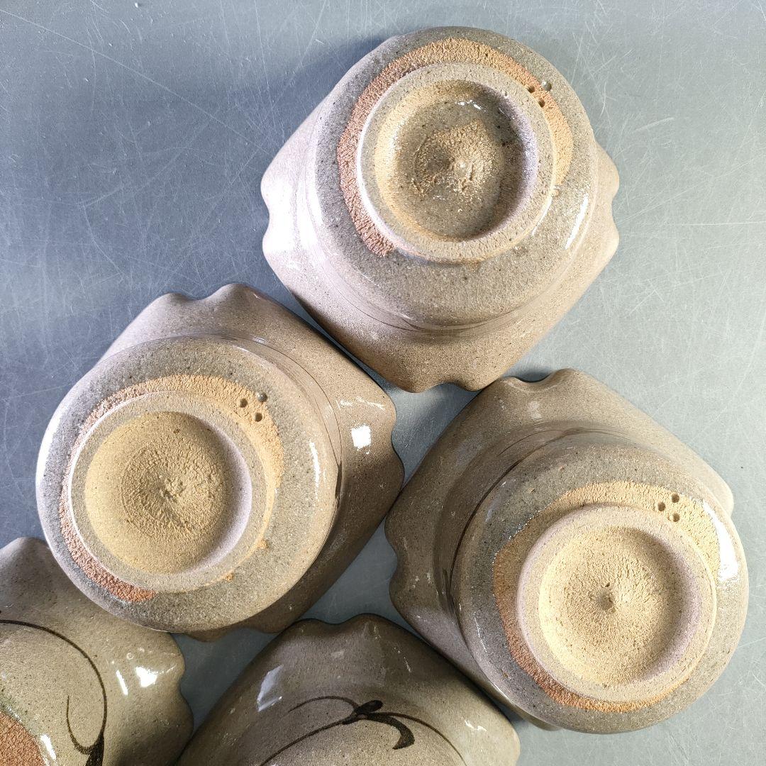 A1254-2/唐津焼/十四代中里太郎右衛門窯/絵唐津向付5客/共箱/懐石道具/