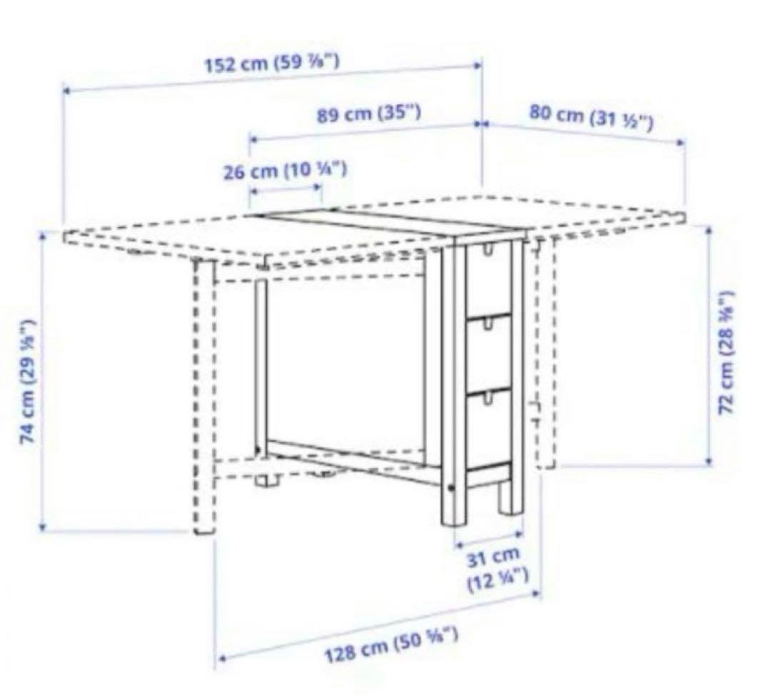 イケア　折りたたみ　テーブル　引き出し付き