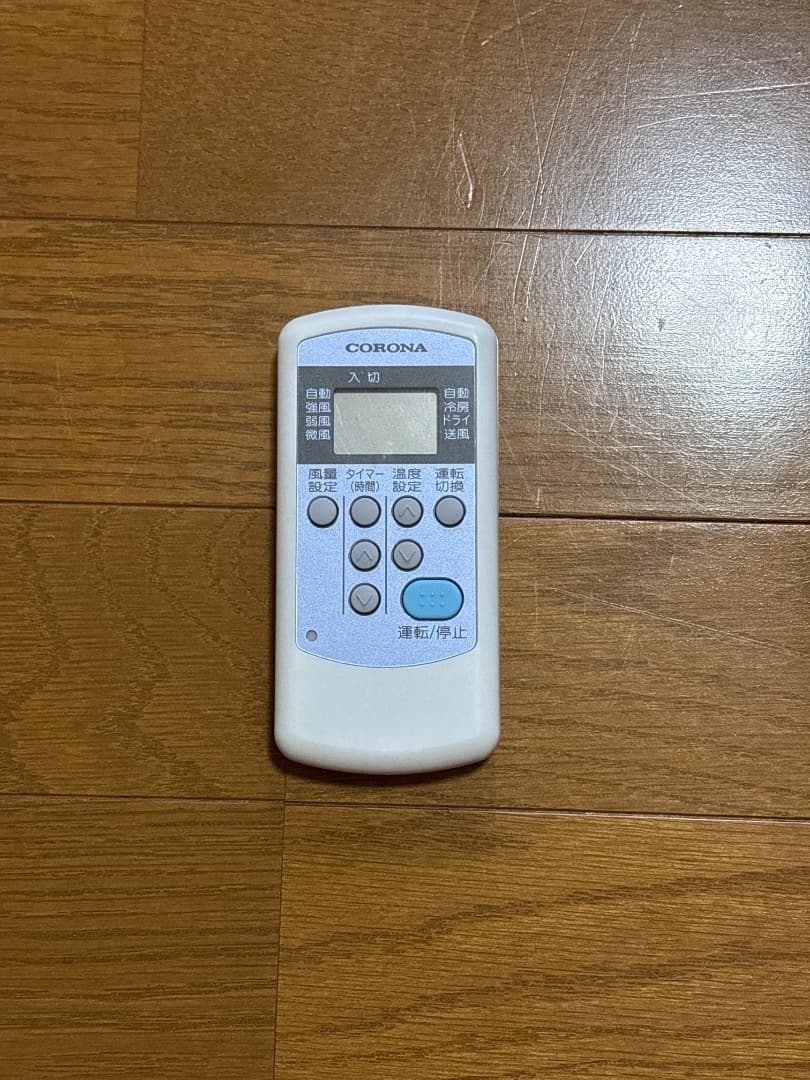 コロナルームエアコン CW-1824R 冷房専用 2024年購入