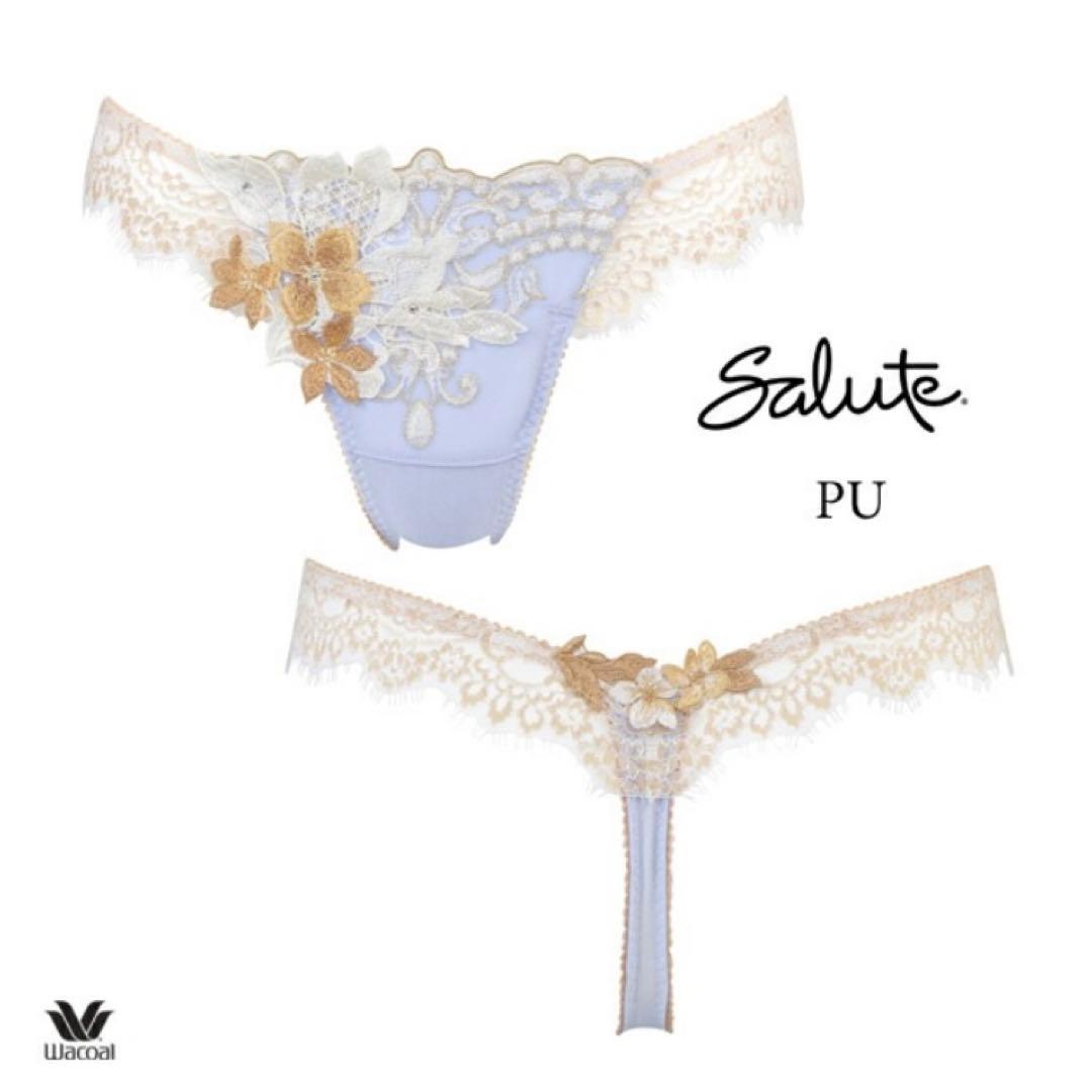 サルート　ローマの休日　F70/M　PU　02　P-upブラ　ソング　タンガ