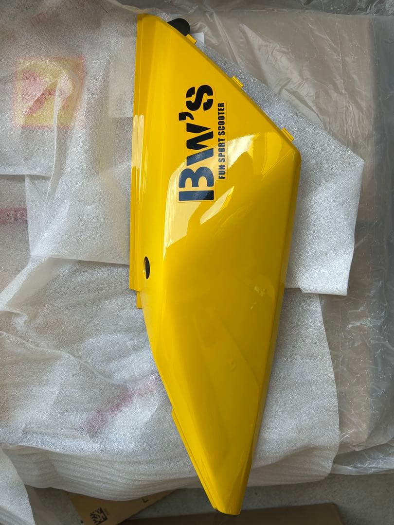 Yamaha BW's125 純正イエロー外装(カウル)セット