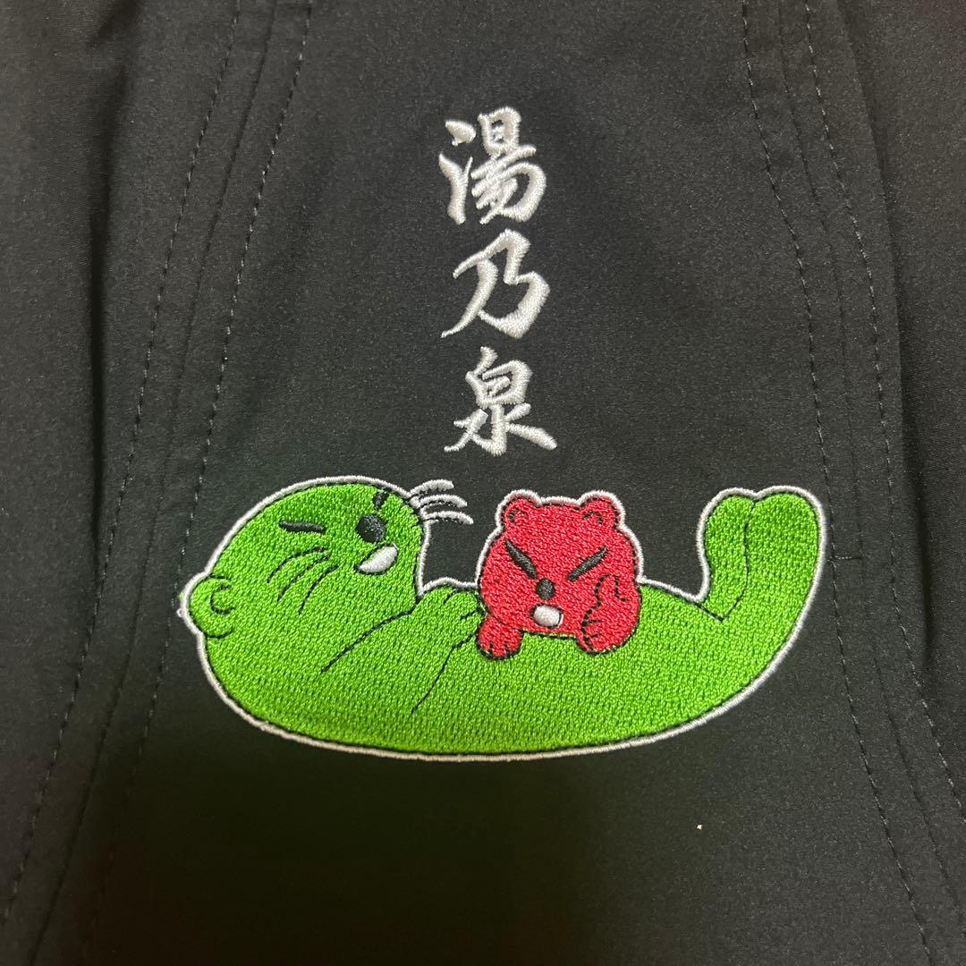 草加健康センターサウナハット サウにゃハット 激レア　シリアルナンバー入り