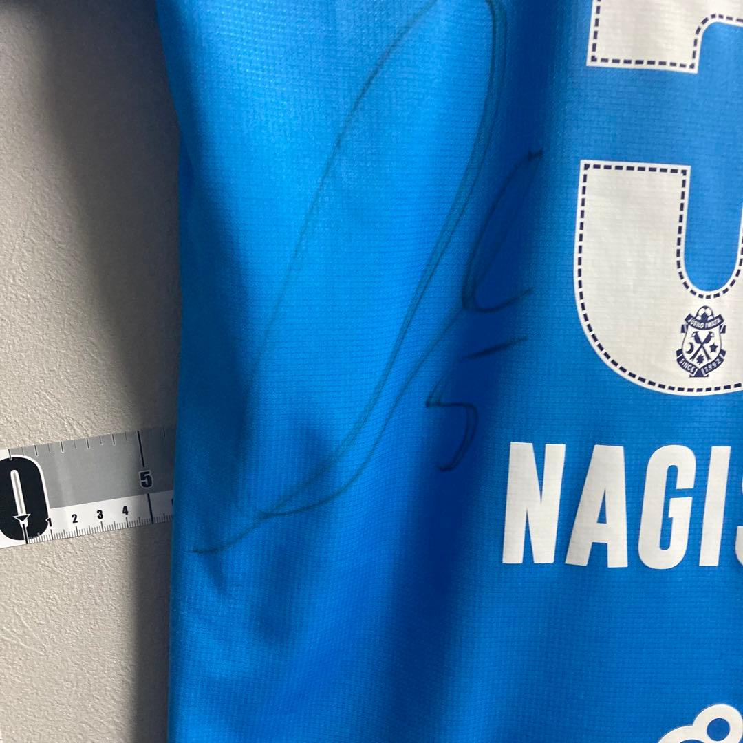 PUMA プーマ ヤマハ ジュビロ磐田 ユニフォーム 櫻内 渚 2018年 M青