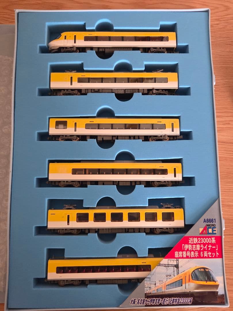 よ*ー様 [売り切り]マイクロエース 6661 近鉄 23000系 伊勢志摩ライ