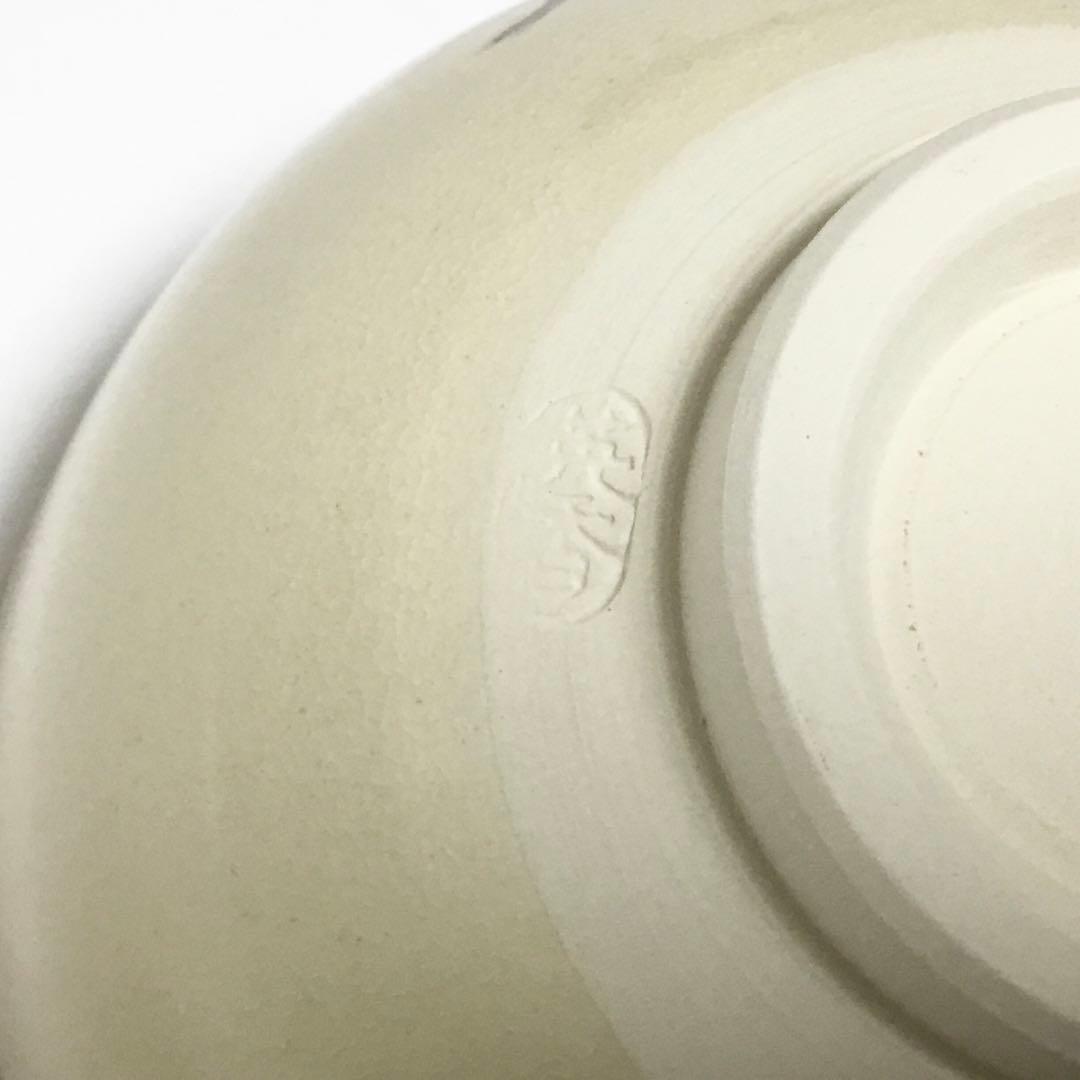 茶碗 宮地英香 薩摩写 桜 茶道具 新品