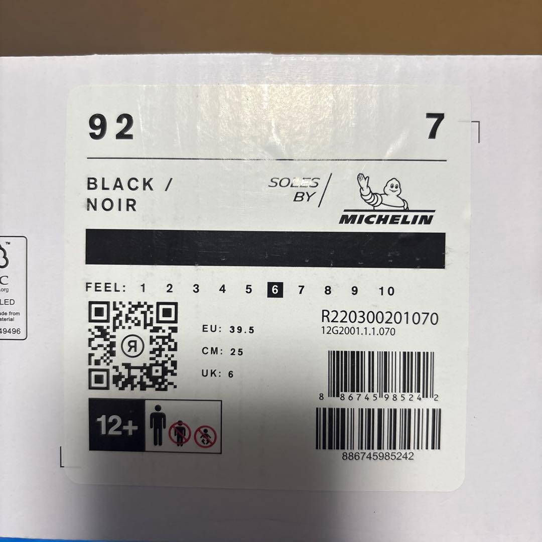 22-23 RIDE 92 スノーボードブーツ 25.0cm