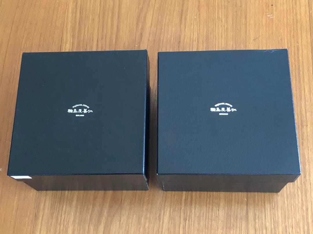 輪島屋善仁 福々椀 溜内黒塗 洗朱塗 二客 輪島塗