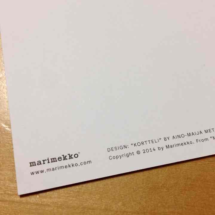 10枚999円〜マリメッコmarimekko正規品✳︎ポストカード✳︎50枚
