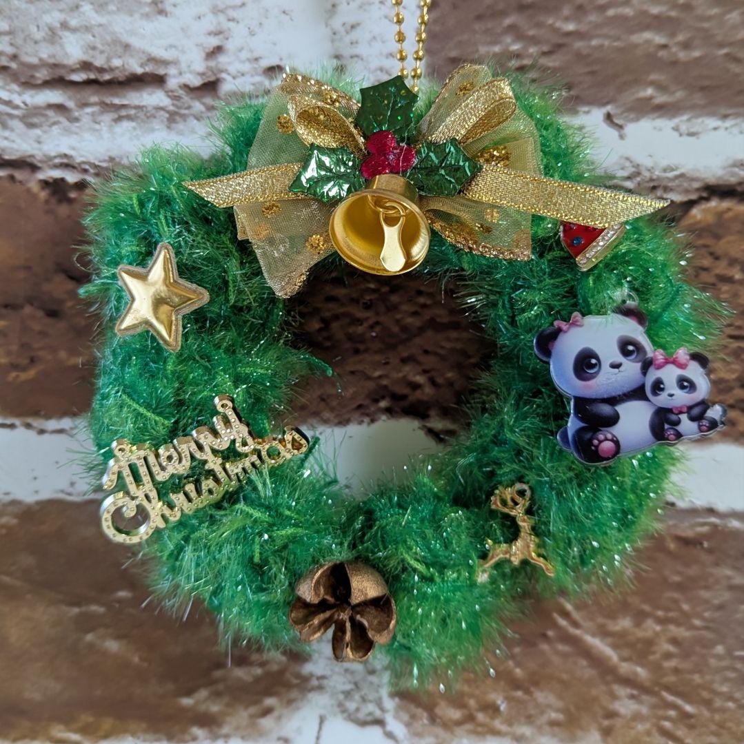 ★2025新作★ほっこり幸せ♡XmasポンデパンダリースS☆なかよし親子