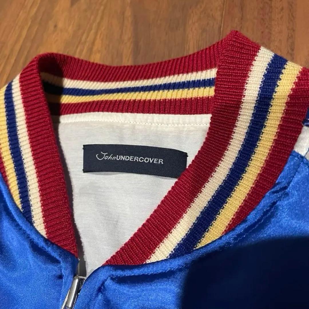 John UNDERCOVER スカジャン SIZE3