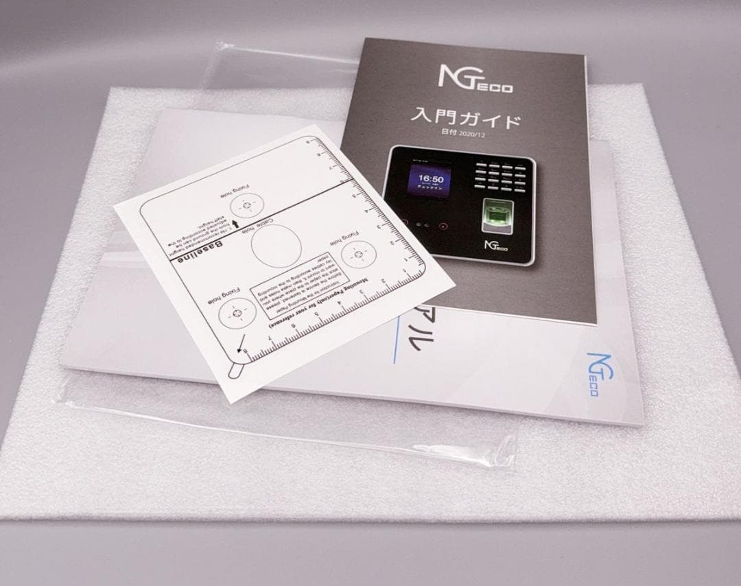 NGTeco タイムレコーダー MB20 顔認証 指紋認証 自動集計