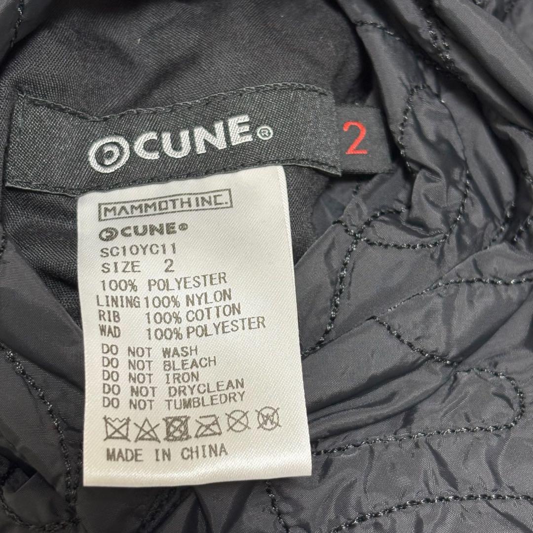 2019年限定✨CUNE キューン 台車 スカジャン リバーシブル うさぎ M