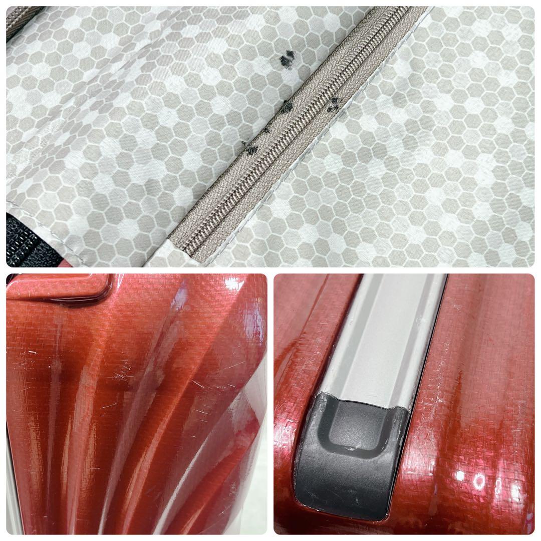 【超軽量】　サムソナイト　スーツケース　ハードケース　コスモライト　4輪