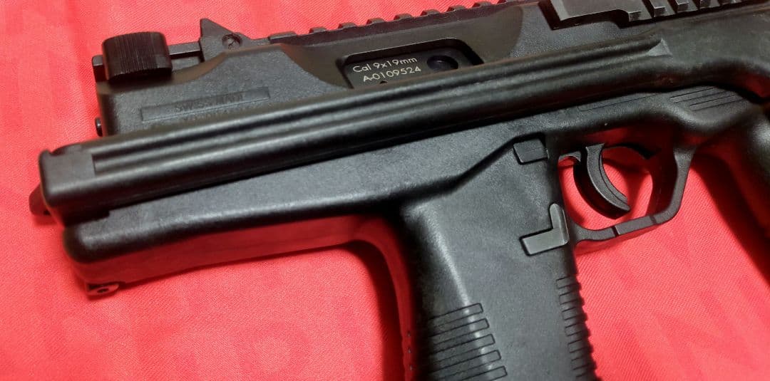 トイガン MP9