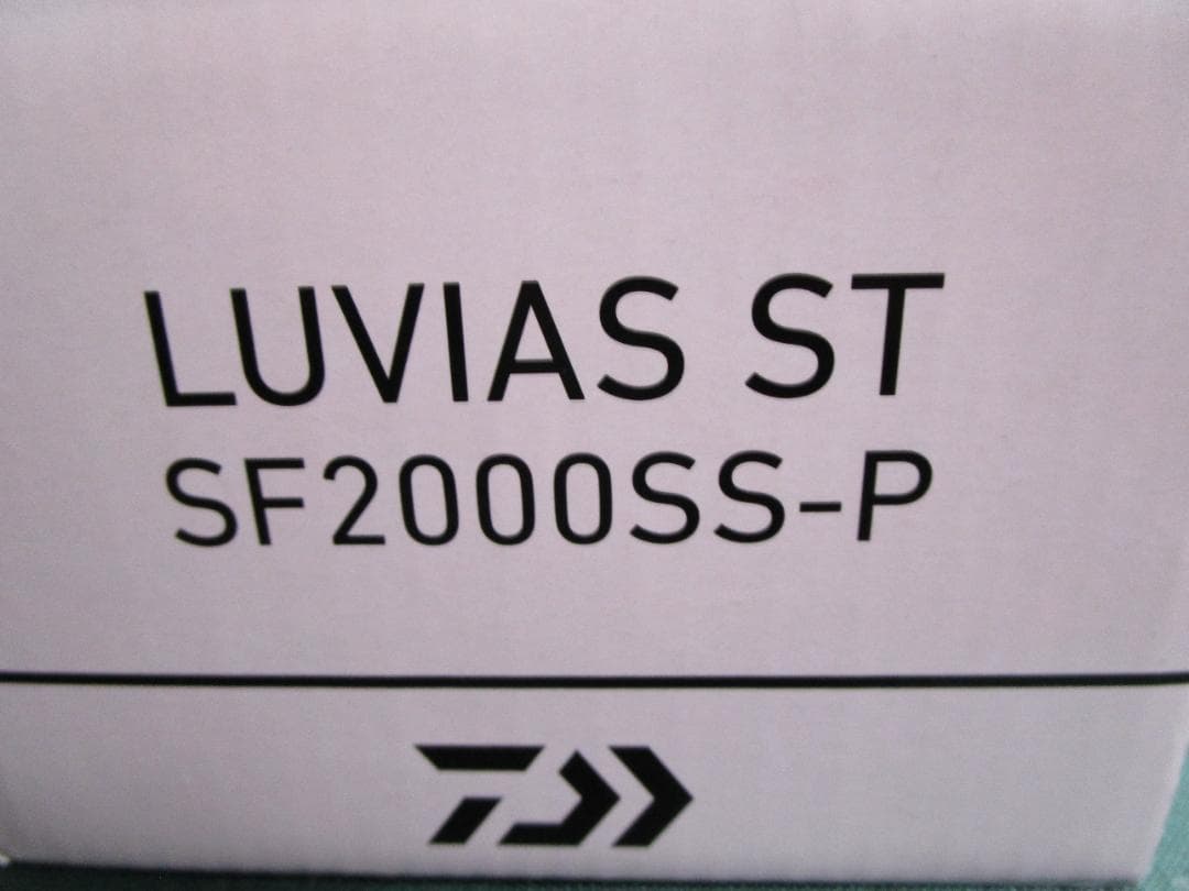 新品　ダイワ　ルビアス ST SF2000SS-P エリアトラウト