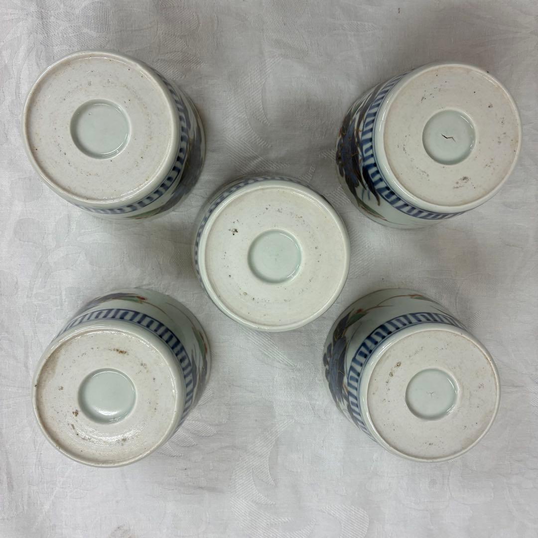 古伊万里 蕎麦猪口 金彩色絵 草花文5客 骨董品 アンティーク