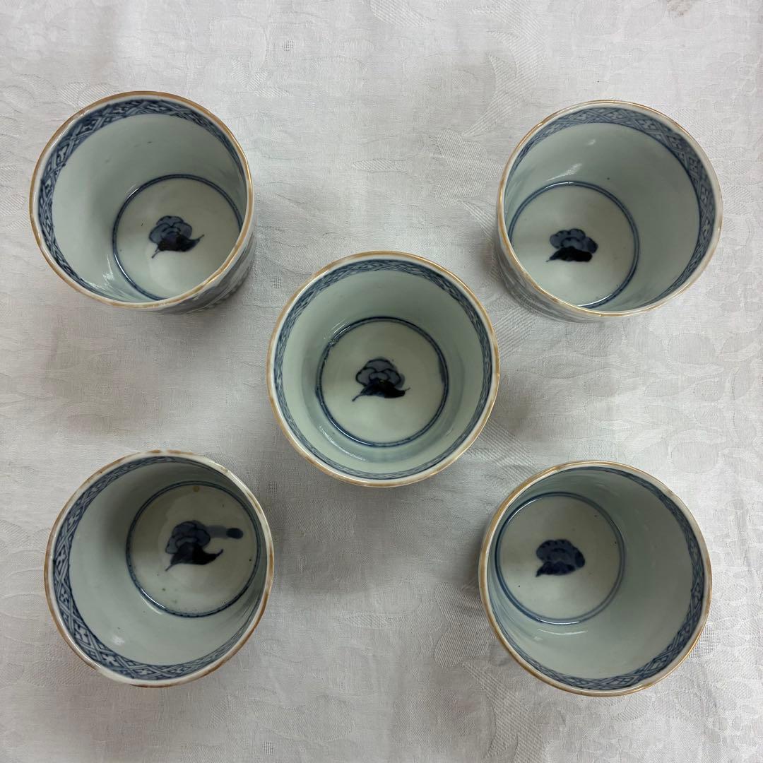 古伊万里 蕎麦猪口 金彩色絵 草花文5客 骨董品 アンティーク