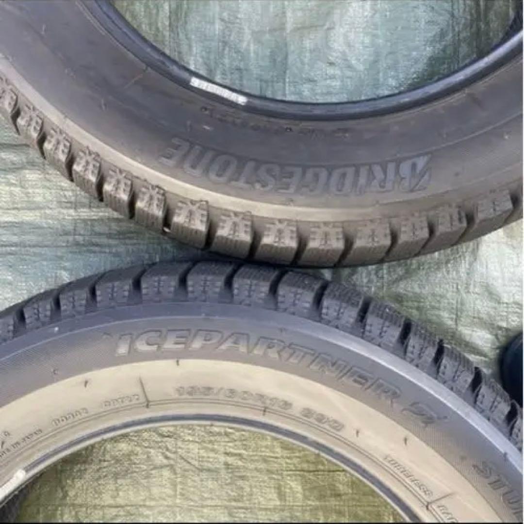 ブリヂストン スタッドレス アイスパートナー2 195 60 16