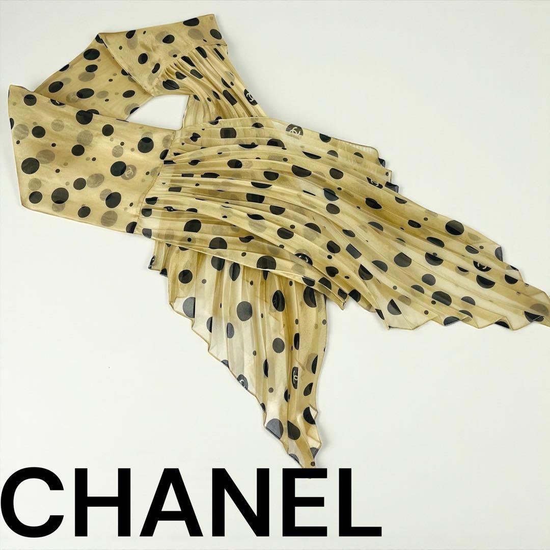 CHANEL シャネルプリーツ ストール スカーフ ドット 水玉 ココマーク