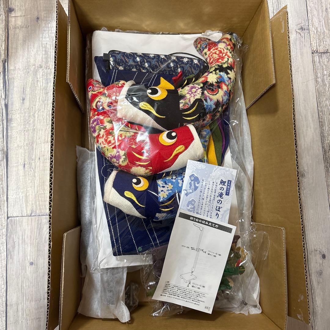 室内鯉のぼり　登竜門伝説　中　人形の伏見屋　鯉のぼり　つるし飾り　ちりめん　高級