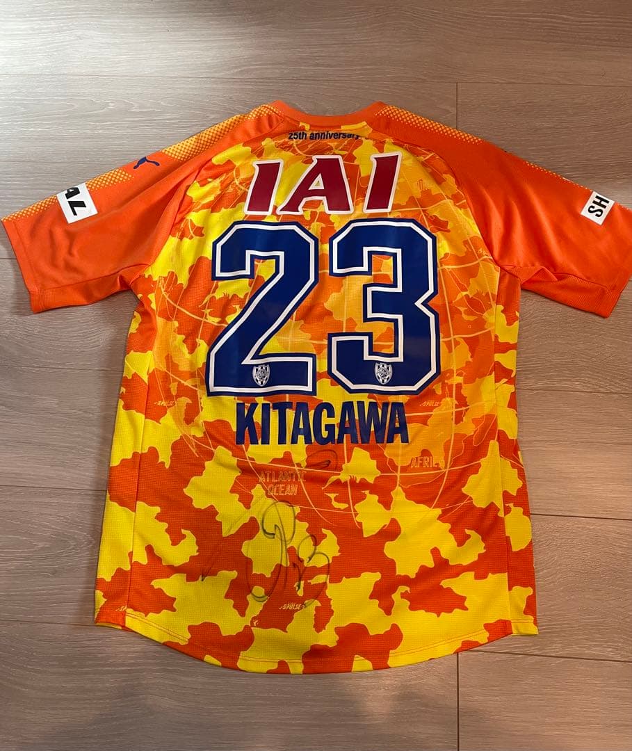 エスパルス　2017年　23番　北川航也　サイン入　ユニフォーム　ホーム