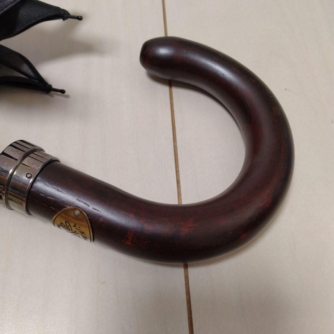 PORTER　前原光榮商店　　折りたたみ傘　迷彩　ウッドランドカモ