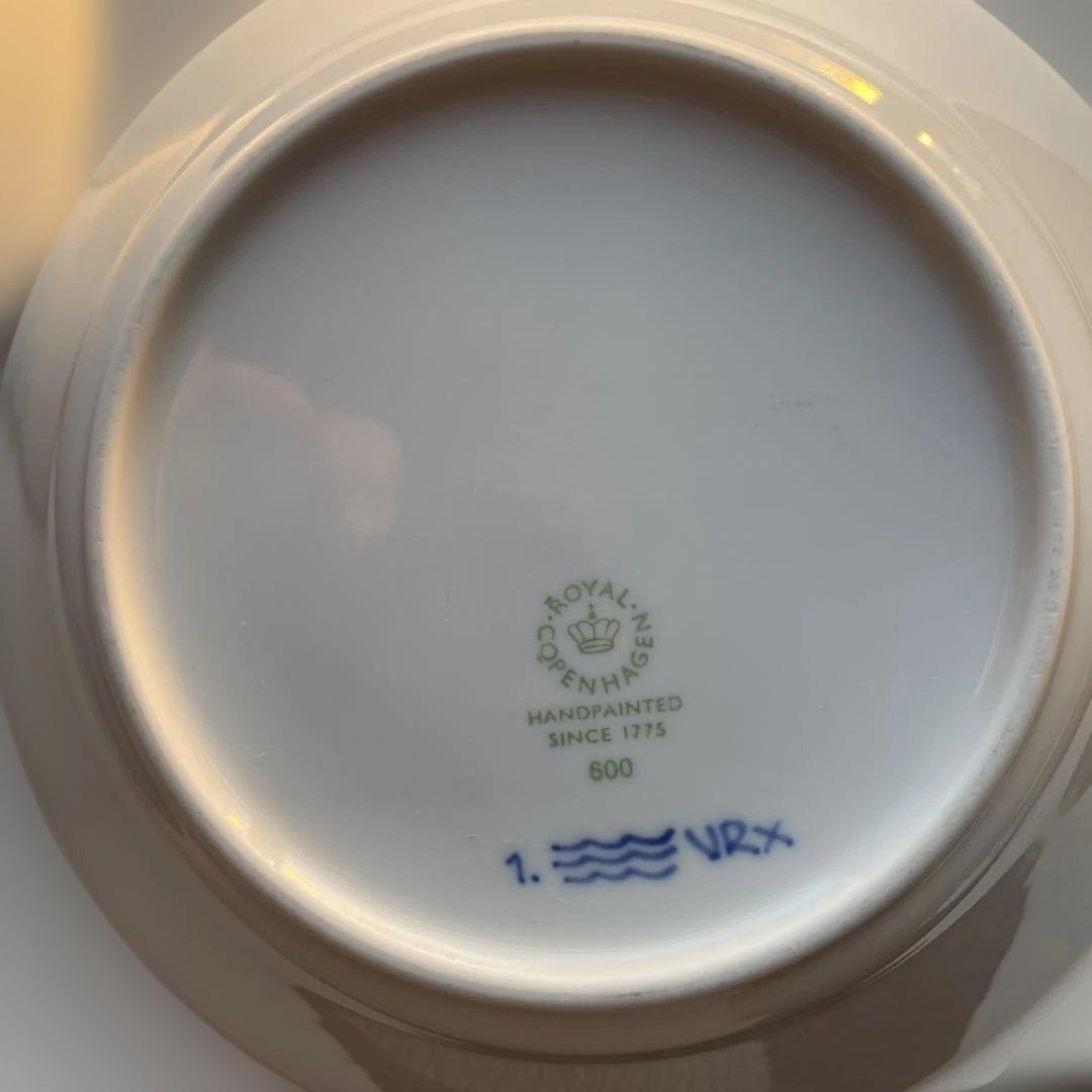 ロイヤルコペンハーゲン ブルーフルーテット　プレイン　ディーププレートセット