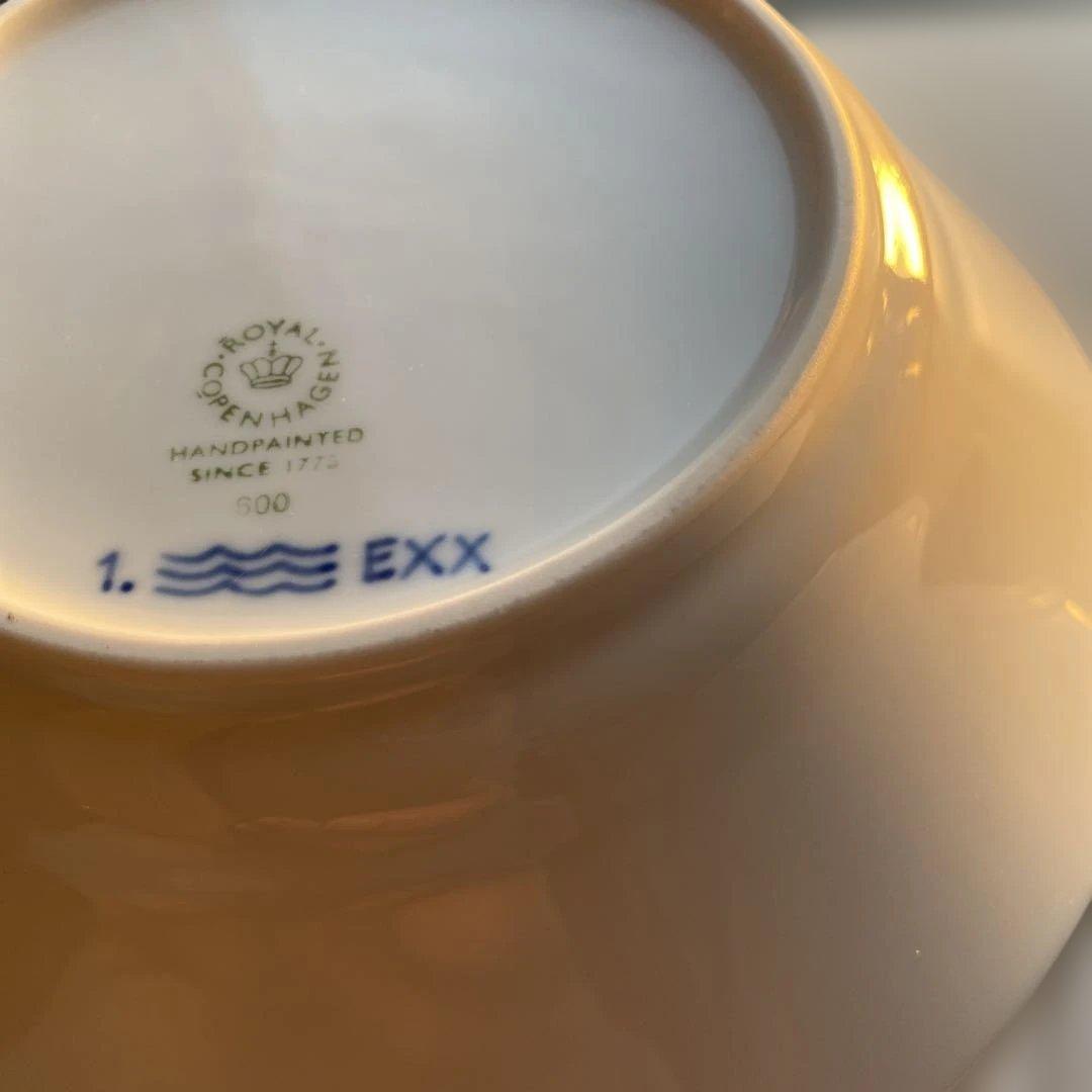 ロイヤルコペンハーゲン ブルーフルーテット　プレイン　ディーププレートセット