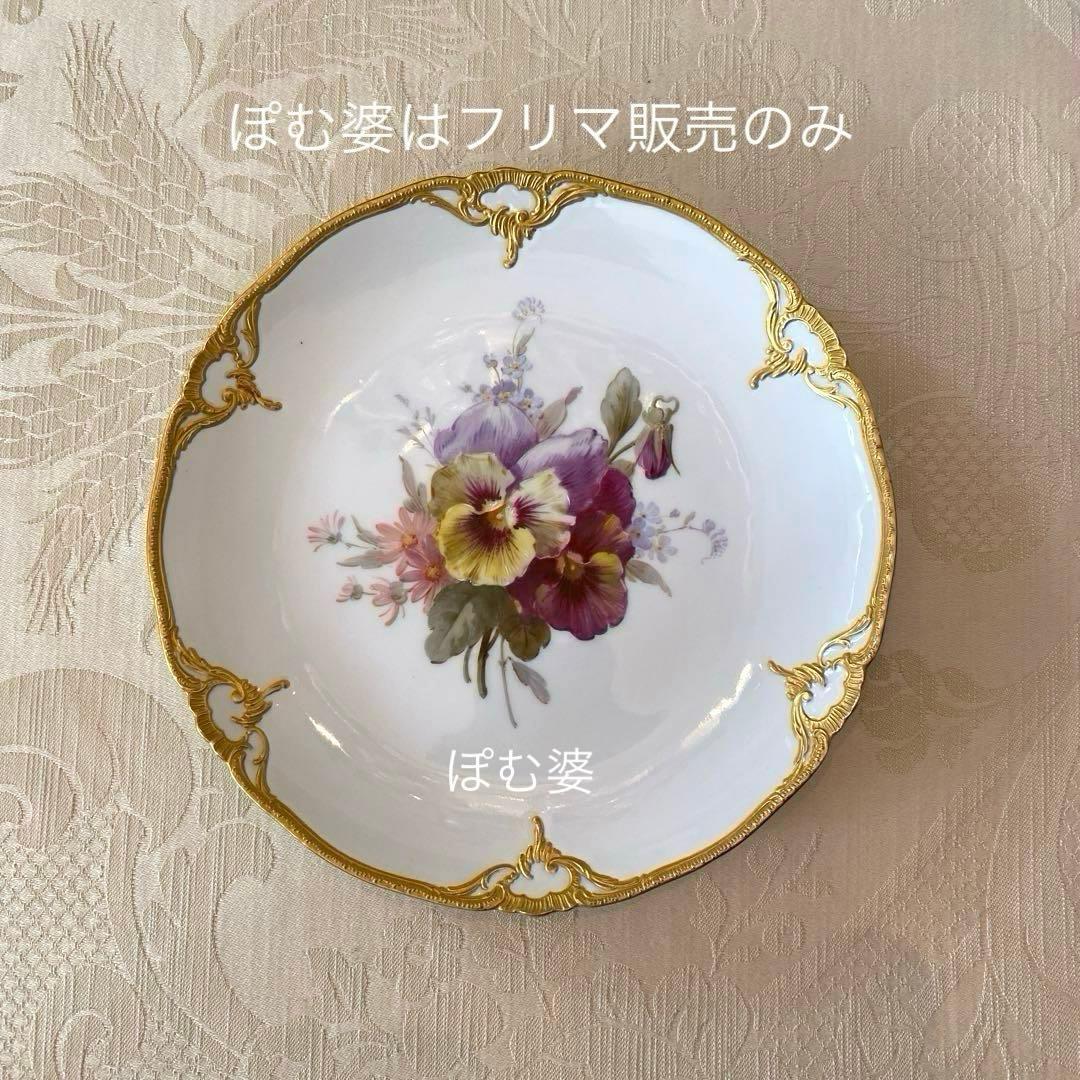 【KPMベルリン】自然主義 印象主義／金縁盛上 キャビネットプレート ②