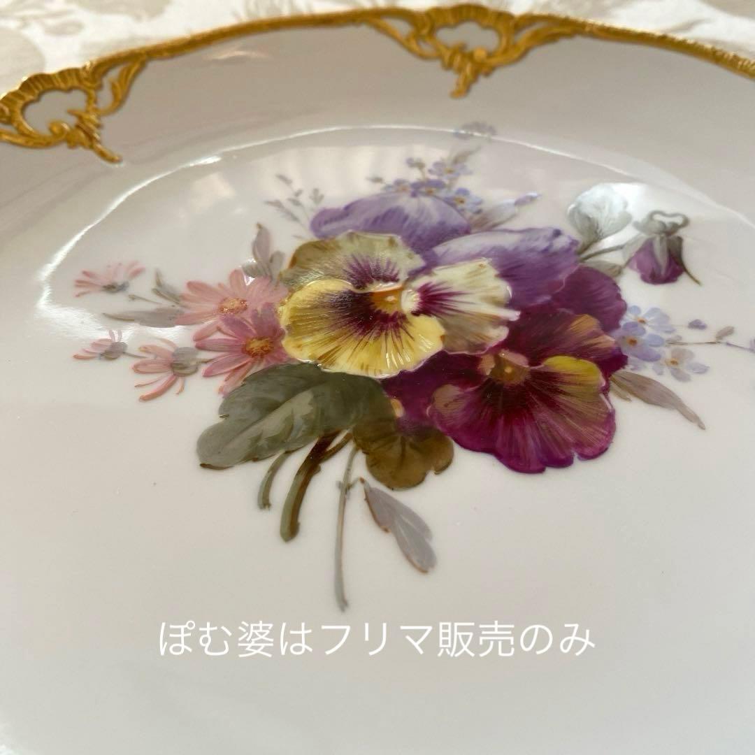 【KPMベルリン】自然主義 印象主義／金縁盛上 キャビネットプレート ②